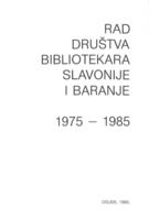 Rad Društva bibliotekara Slavonije i Baranje : 1975-1985