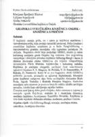 prikaz prve stranice dokumenta Gradska i sveučilišna knjižnica Osijek - knjižnica s pričom
