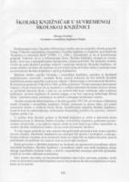 prikaz prve stranice dokumenta Školski knjižničar u suvremenoj školskoj knjižnici