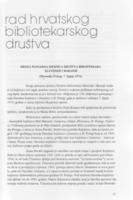 prikaz prve stranice dokumenta Druga plenarna sjednica Društva bibliotekara Slavonije i Baranje : (Slavonska Požega, 7. lipnja 1976.)