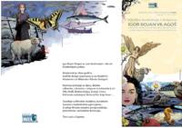 prikaz prve stranice dokumenta Izložba ilustracija i stripova Igor Bojan Vilagoš